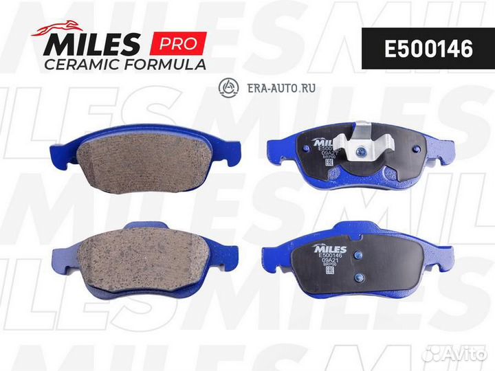 Miles E500146 Колодки тормозные передние (Смесь ce