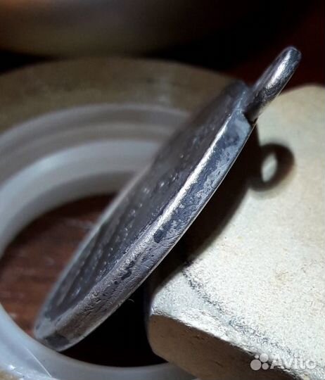 Медаль за освобождение крестьян. 1861 г