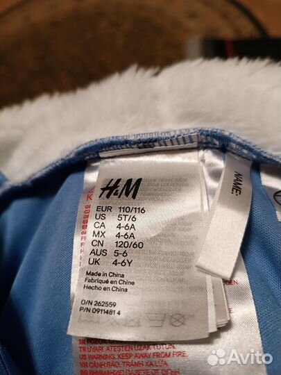 Новогодний костюм для девочки 110