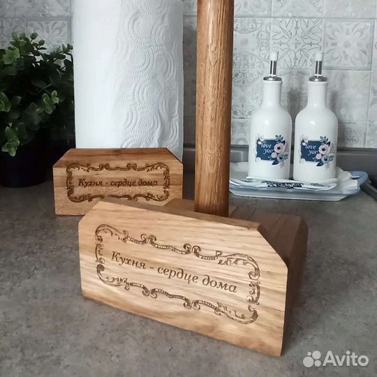 Держатель бумажных полотенец, подставка