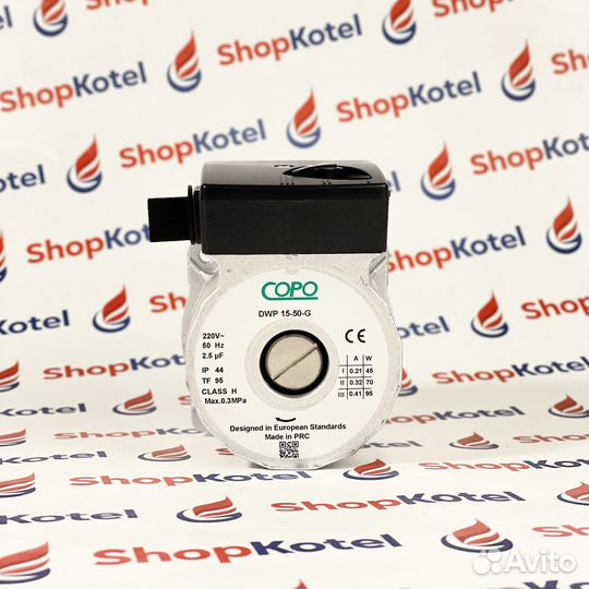 Насос циркуляционный copo копо DWP15-5G 95W