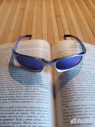 Очки детские Salice, до 6 лет