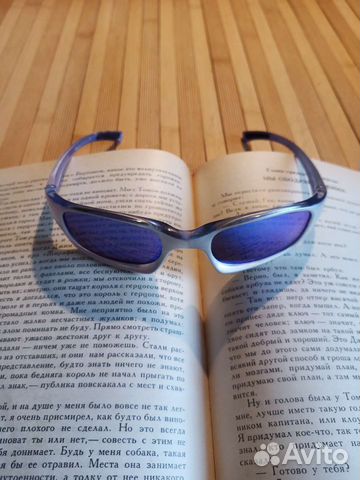 Очки детские Salice, до 6 лет