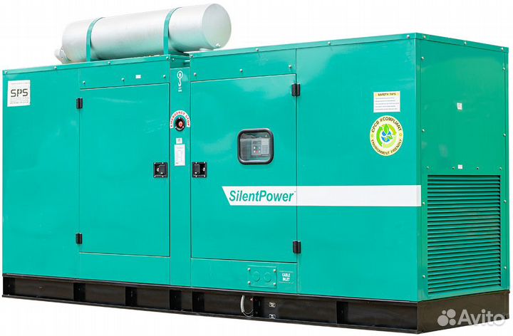 Дизельный генератор сuммins С275 D200 / 200 кВт