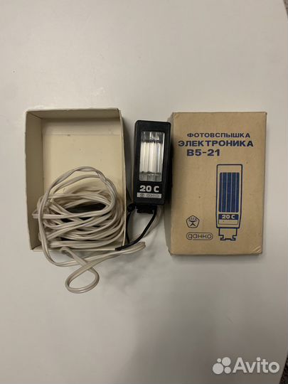 Фотовспышка электроника B5-21