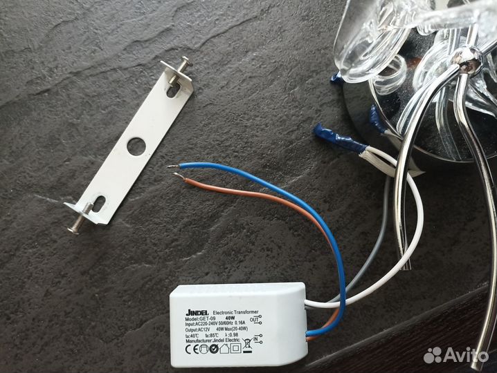 Светильник настенный Леруа Италия