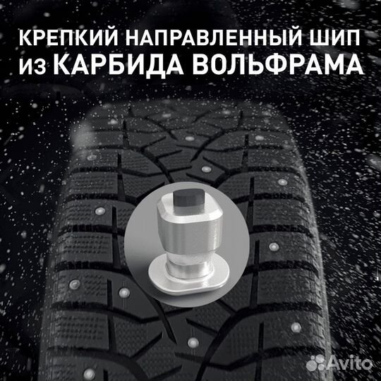 Bridgestone Blizzak Spike-02 SUV 215/65 R17 T
