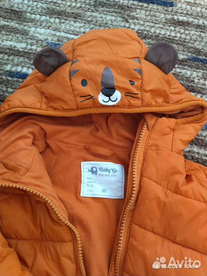 Куртки для двойни.Цена за 2 шт