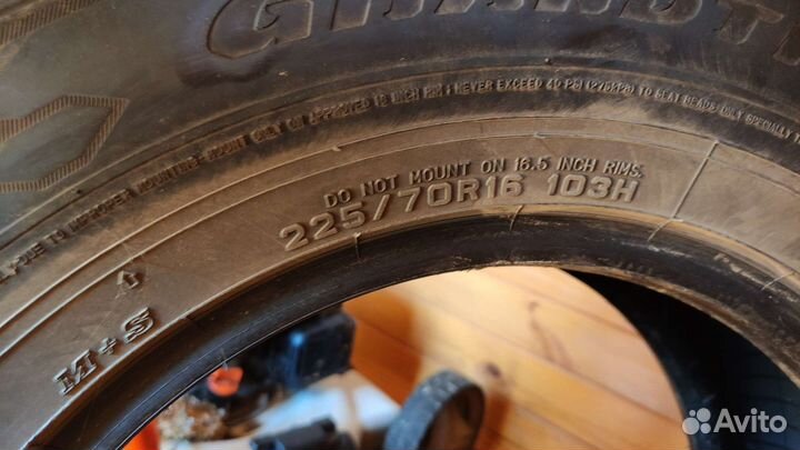Dunlop Grandtrek PT3 225/70 R16 103H