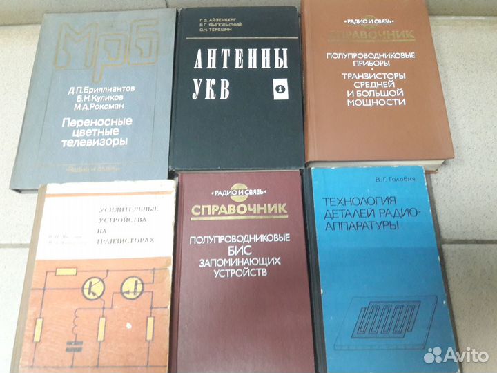 Шахматы, шашки, космонавтика, ремонт телевизоров