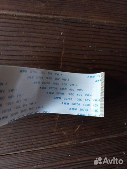 Шлейф lvds 130x31mm 60 pin