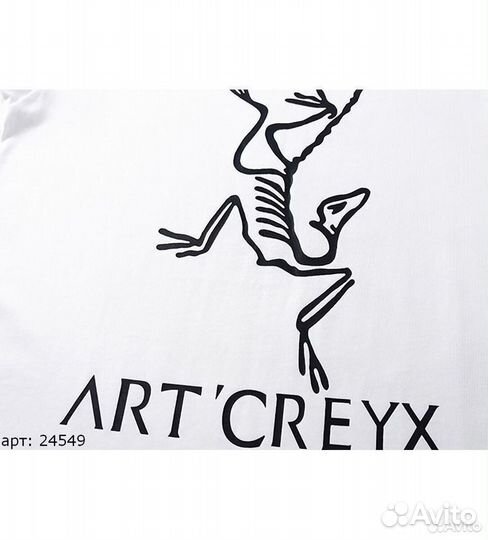 Футболка Arcteryx vertecal Белая