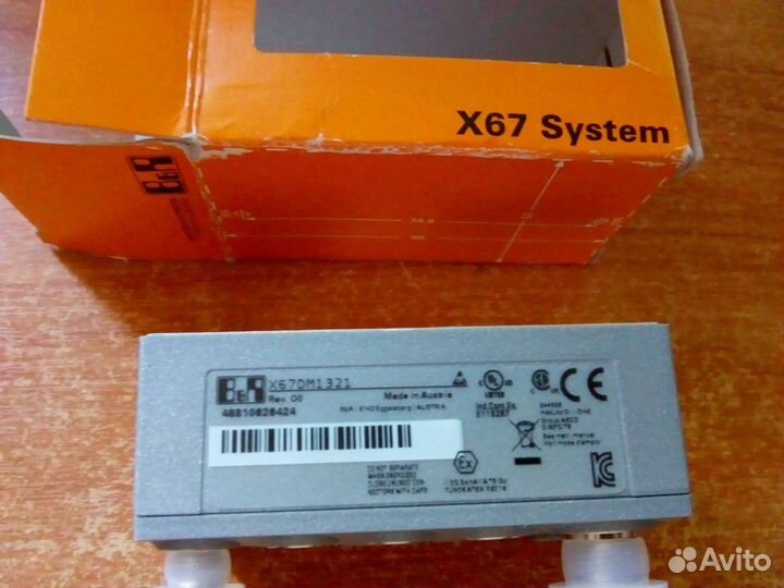 Х67DM1321 модуль