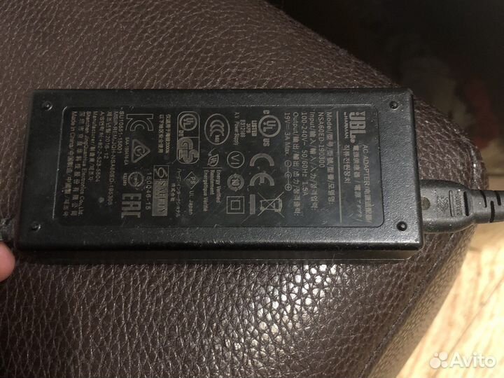 Зарядка для колонки jbl extreme