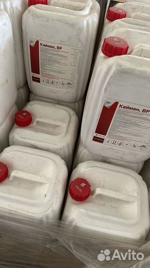 Кайман,Вр 360 г/л гербицид