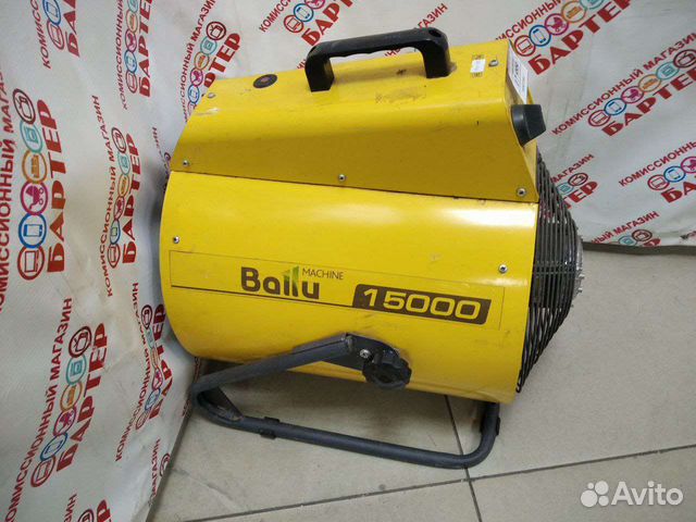 Пушка тепловая ballu б9