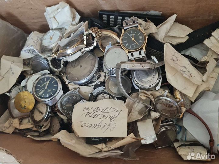 Радиодеталь