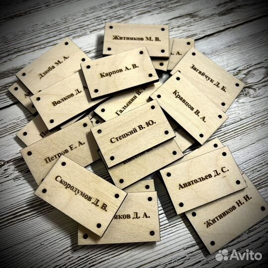 Бирки для защитного костюма Л-1