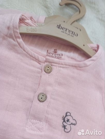 Детское боди Футболка