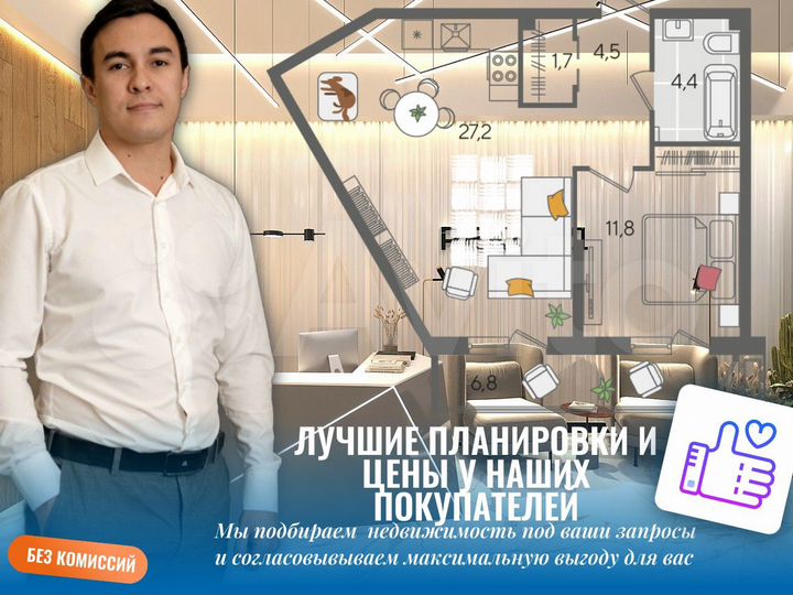 1-к. квартира, 57,4 м², 12/22 эт.