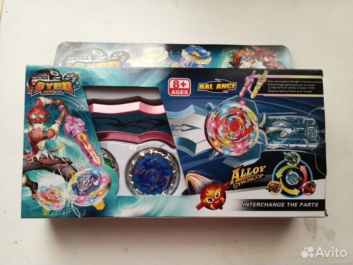 Набор Infinite gyro волчки, меч, свисток