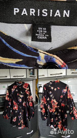 Платье женское