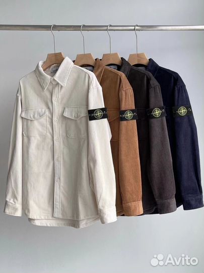 Рубашка Stone Island вельветовая (ориг патч)
