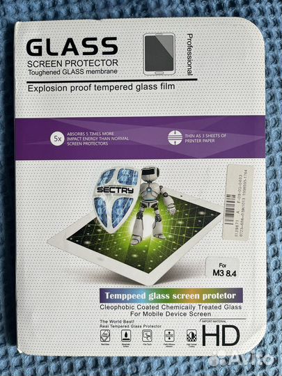 Huawei MediaPad M3 8.4 защитное стекло