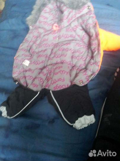 Дождевик для собак