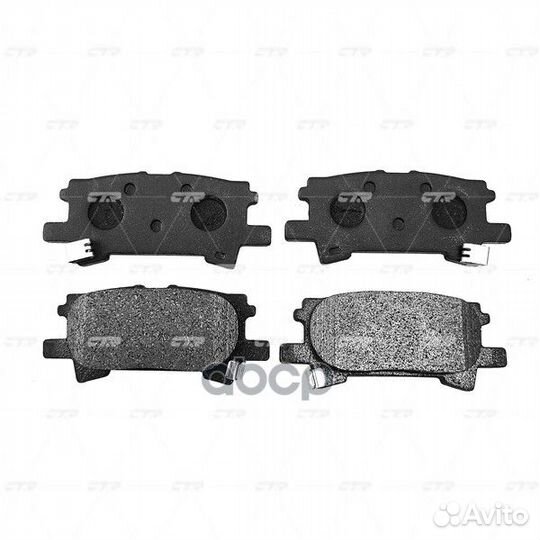 Колодки тормозные зад toyota harrier/lexus RX33