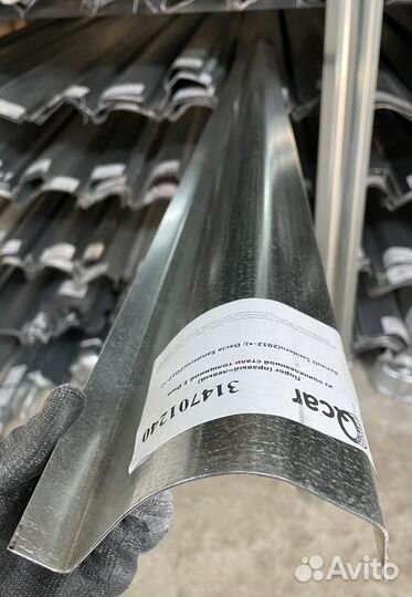 Порог Renault Sandero 2 2012-0000(1мм)