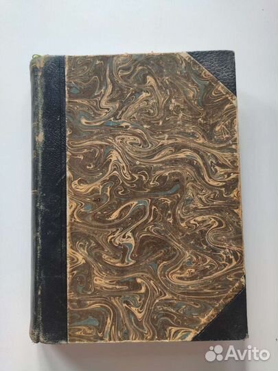 Фабр. Жизнь насекомых, 1911