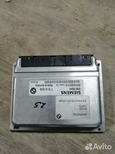 Блок управ Двиг бмв е39