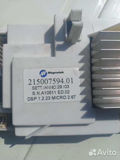 Модуль стиральной машины ariston AVL 109 R