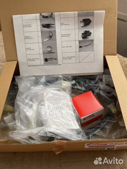 Комплект подогрева карбюратора yamaha викинг 540