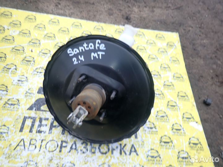 Усилитель тормозов вакуумный Hyundai Santa Fe 2