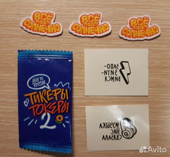 Тикеры токеры 2 лента