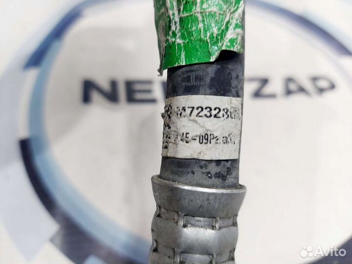 Трубка кондиционера Chery Tiggo 7 Pro