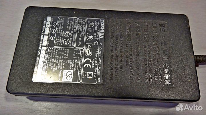 Блок питания Toshiba PA3048U-1ACA.Оригинал