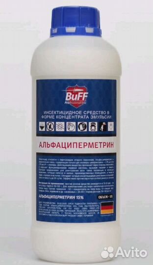 Средство от клещей