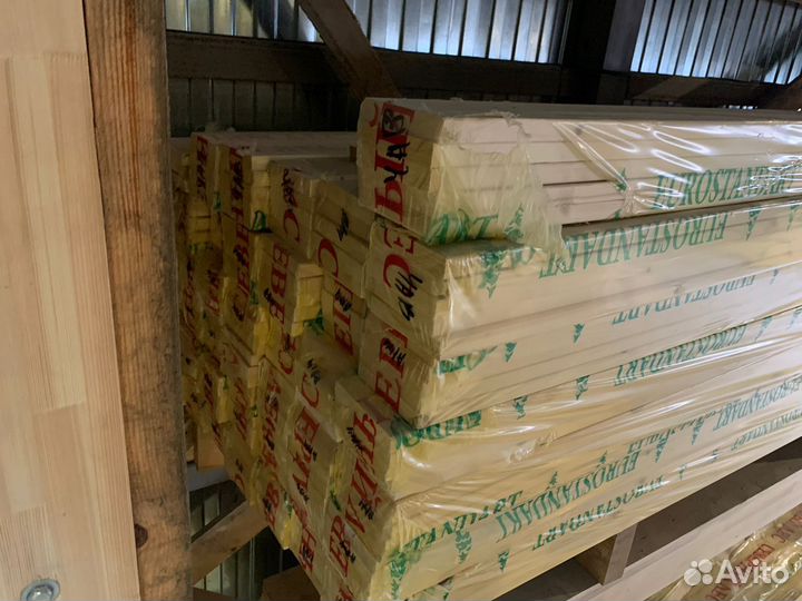 Планкен Хвоя (сосна)