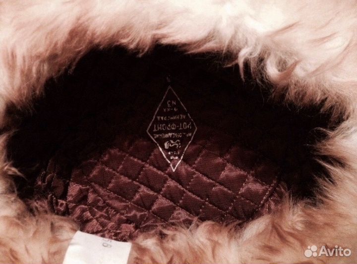 Шапки ушанки