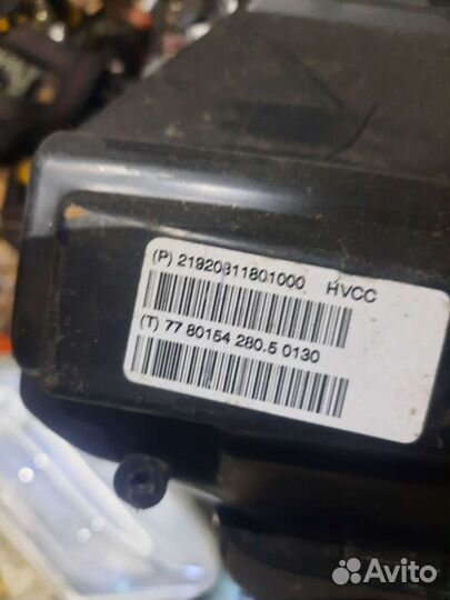 Корпус кондиционера гранта