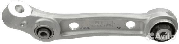 Рычаг подвески 3983101 lemforder