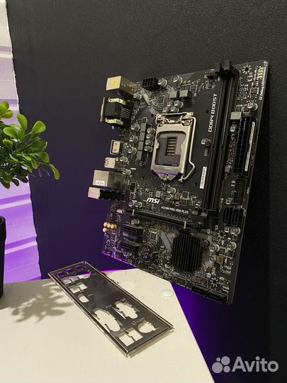 Материнская плата MSI H310M PRO VDH plus