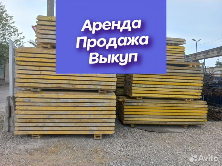 Балка б\у двутавровая