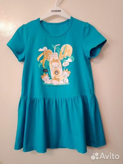 Пакет вещей на 6-7 лет