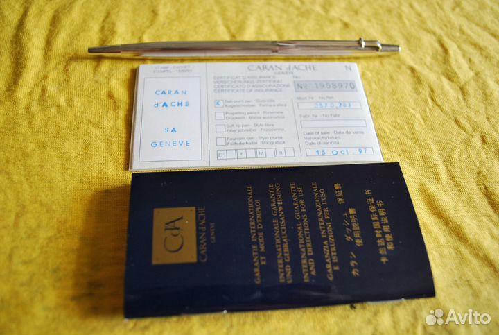 Шариковая ручка Caran d’Ache Maison