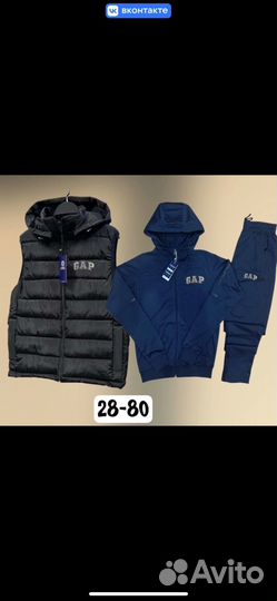 Спортивный костюм Gap 3в1