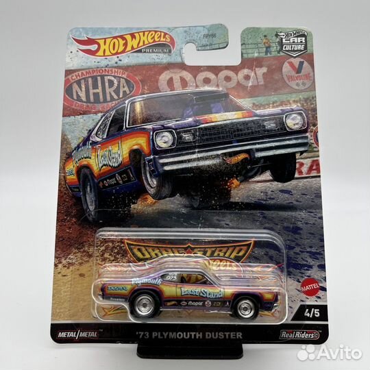 Hot Wheels Premium 73 Plymouth Duster